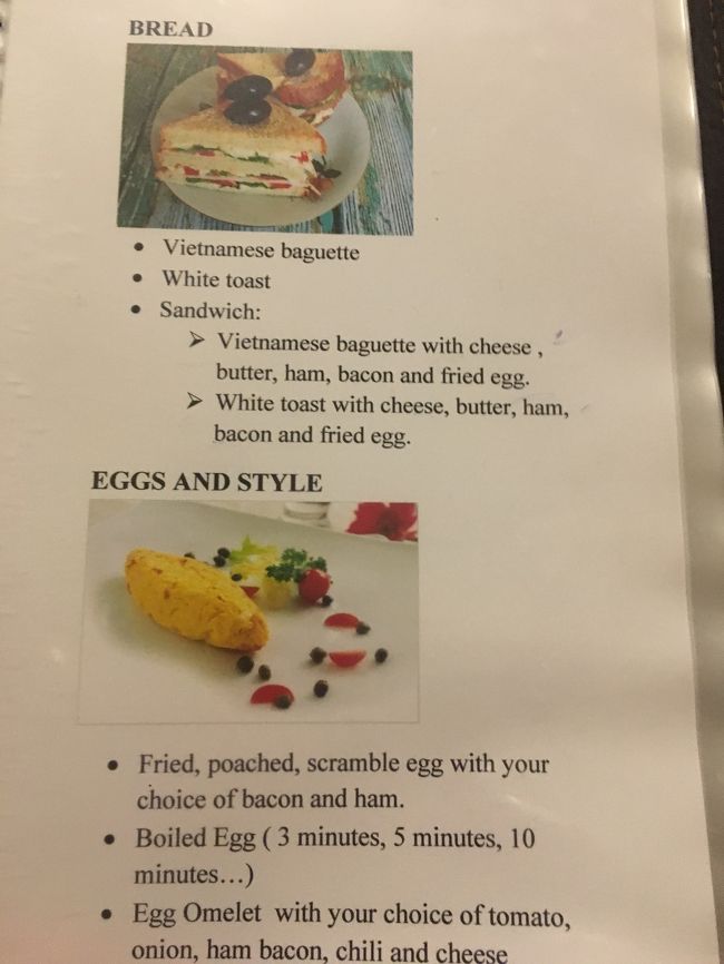 ハノイのホテルもオーダー式で