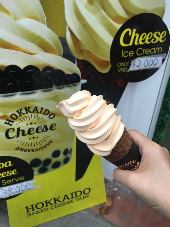 チーズアイス