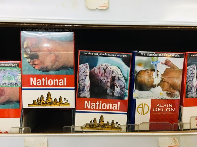 グロいモノも色々あったけど