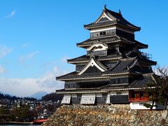 そして来たるは松本城。