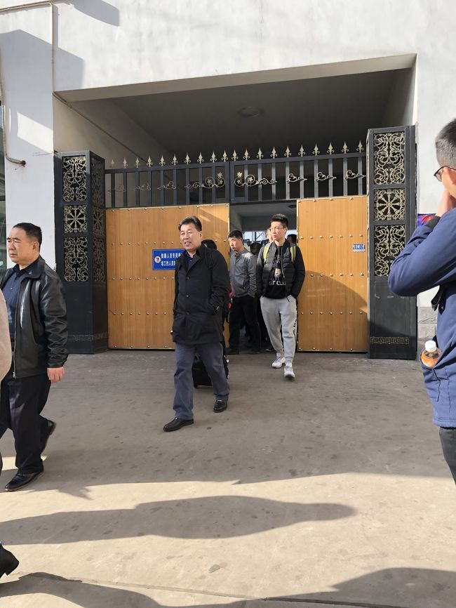 若くなくても何とかなりますねん おばあちゃん一人中国へ行く 4日目 太原 中国 の旅行記 ブログ By Shinobuさん フォートラベル 若くなくても何とかなりますねん おばあちゃん一人中国へ行く 4日目 太原 中国 の旅行記 ブログ By Shinobuさん フォートラベル
