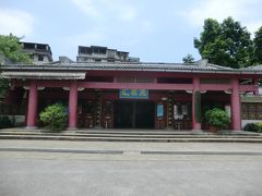 フイ茗苑/hui ming yuan
茶芸店.13:15-14:20