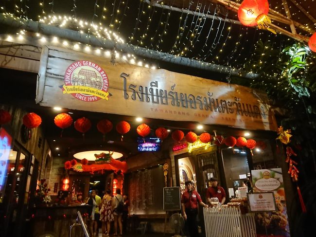 夜のライブハウスはここ！<br />(ﾉ `･∀･)ﾉﾞ ｵｵｵｵｫ♪ﾞ