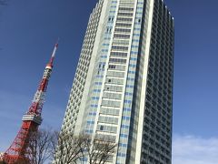 そして、東京タワーとザ・プリンスパークタワー東京。