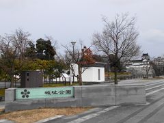 富山城址公園は、富山藩前田家の居城・富山城の城跡に整備されたな緑豊かな公園です。
