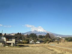 富士山の美しさは
雄大な裾野があるから