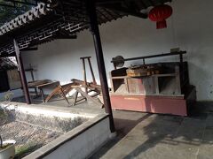 文化園を出て、少し行ったところにある「万盛米行」。
農機具に関する博物館なので、展示してあるのは、こんなふうに珍しいものではありませんが、建物が、昔の船着き場にあったお店を利用しているので、けっこう広く、雰囲気もありました。