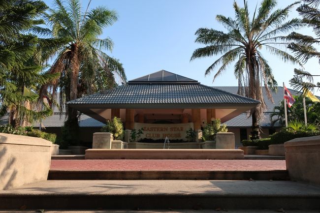 Eastern Star Country Club &amp; Resort/2回目<br />■写真はエントランス。<br />Linksゴルフバー参加<br />Gf=850<br />Ca=350...歩きプレー<br />CaTip=別途支払い<br />Tr=250<br />競技＝250<br />