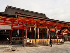 八坂神社