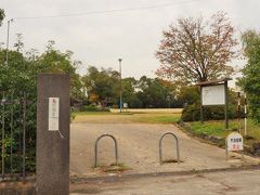 鳥羽離宮跡公園