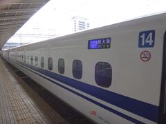 13時12分。米原。

京都まであとひと駅という所で７分停車。

あくまでのんびり行くこだま。たまにはこんな旅もいいね。