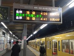 地元の駅を始発に近い電車で出発！