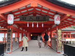 厳島神社