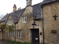 　歴史的なテーハウスThe Old Rectory Tearoom 