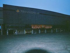 ドルフィンズアリーナは愛知県体育館。