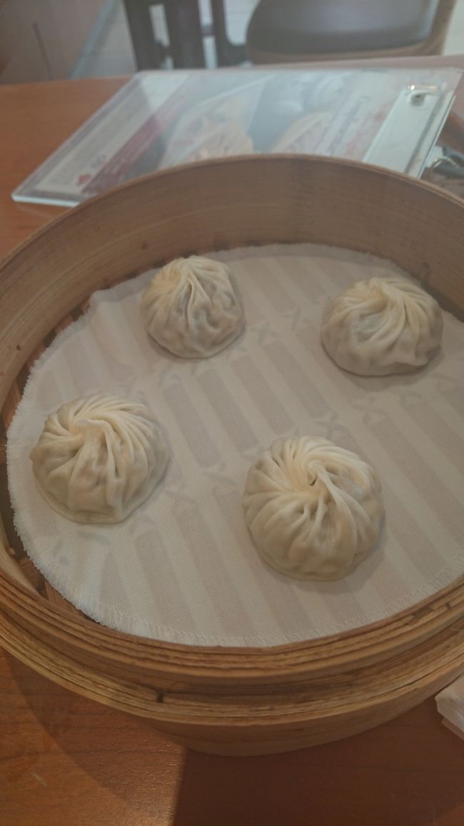 「椎茸の小籠包」……<br />美味しかった。