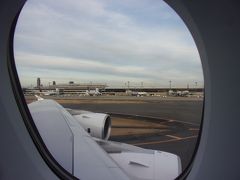 東京成田国際空港に着陸しました。
第１ターミナルに向かいます。