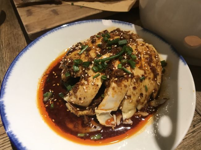 よだれ鶏と料理はどれもおいしく、値段も手ごろ。店員さんもちゃんとしているし。<br /><br />ということで、杭州の旅は終了。<br /><br />この日の歩数：22,176歩<br /><br />よく歩き、よく食べ、よく遊びました。