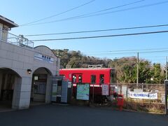 神武寺駅に戻ってきました。