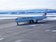 ショートトリップの〆は旭川空港。