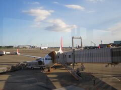 16:00頃、成田空港に到着しました。

（おわり）