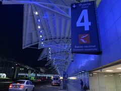 2020年新年開けて2:30
グアナファトへ行くためにメキシコシティ国際空港の国内線ターミナルへきました。