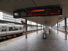 2019年8月29日　木曜日　午後1時
姫路駅7・8番ホーム