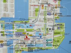 東京臨海高速鉄道りんかいライン(…長すぎます)の東京テレポート駅。
