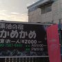 琉球歴史探訪・世界遺産・城跡・戦跡・岬・山登り・・5日目最終日