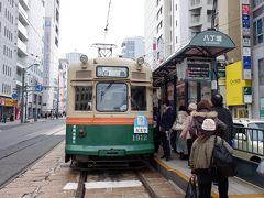 　路面電車で八丁堀まで行き、