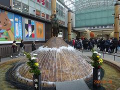 近鉄奈良駅前の噴水