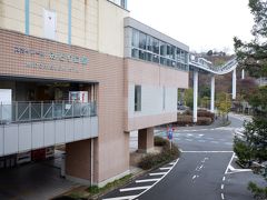 瀬野駅に隣接するみどり口駅からスカイレールに乗る。