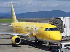 静岡空港発　鹿児島空港へ
FDAのかわいい黄色い飛行機です。
