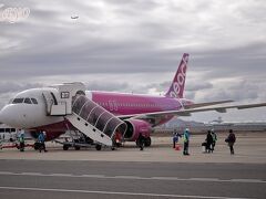 長崎空港に13時40分、Landed。

13時55分のバスに乗り、14時半頃 長崎新地に到着。

徒歩でホテルに向かい、14時45分頃チェックイン。