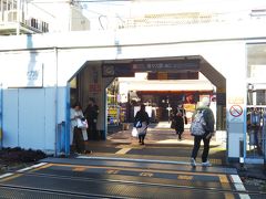 というわけで、都内で唯一の渓谷「等々力渓谷」へＧＯ！

まずは東急大井町線「等々力駅」からスタート☆