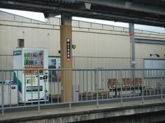 乗り換えの福知山駅。