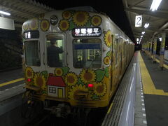 『琴平鉄道 高松築港駅』
うっかり瓦町駅の近くまで行ってしまったので、電車で戻ってきましたw
ひまわりの柄がかわいい。
