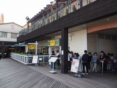 Eggs 'n Things 神戸ハーバーランド店

此処にも有ったのか・・・
ハワイで食べてきたから良いか・・・