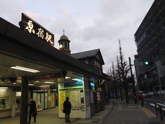 原宿駅をしっかり見たのは初めて