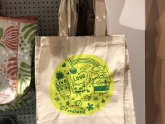 フードランドのエコバッグ。可愛い～