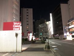 モノレールで浜松町に移動したら、
誰もマスク着けていないので
そっとマスクを脱いだ。

そしてホテルにチェックイン。