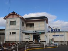 ３０分ほどで終点の長尾駅に到着。