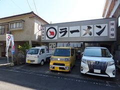 "神"がとってもおすすめの昼食どころ。マルチョンラーメン本店。
年始なので他はまだやってないかもだけどここは開いてるよとアドバイス。やたら知ってて当然みたいな紹介の仕方でしたが、そんなにすごい店なのか？と思いつつ入店。