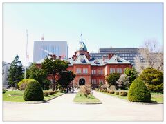 札幌
北海道庁旧本庁舎
さっぽろ駅10番出口から徒歩4分
見えた瞬間テンション上がりました！
さえらから歩いて15分くらいでした。