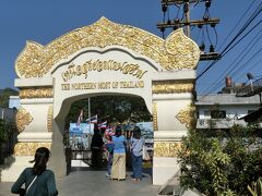 「タイ最北端の地」の碑です。どうやら、こういうのが好きなのは日本人だけではないようです。