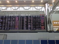 成田空港第2ターミナル