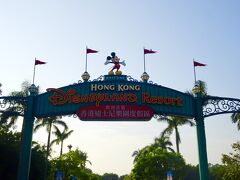 香港ディズニーランドへ