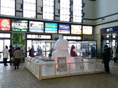 12時少し前に小樽駅に到着
先ずは昼食。