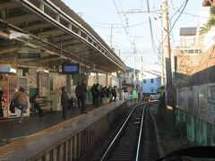七里ケ浜駅７時５０分着。
