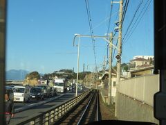 鎌倉高校前駅７時５４分着。